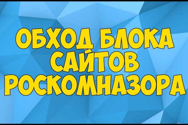 Почему сегодня не работает площадка кракен