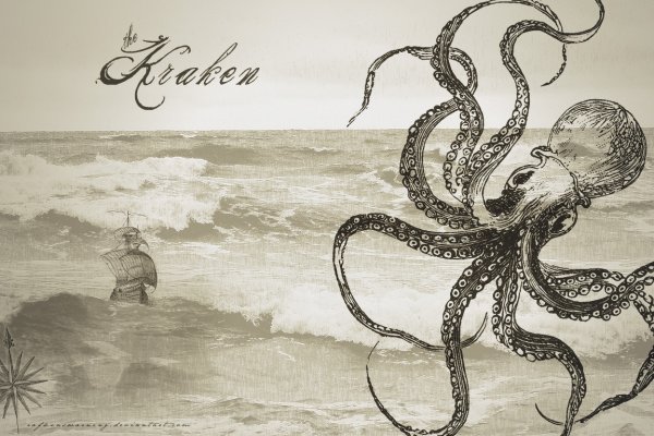 Кракен даркнет kraken014 com