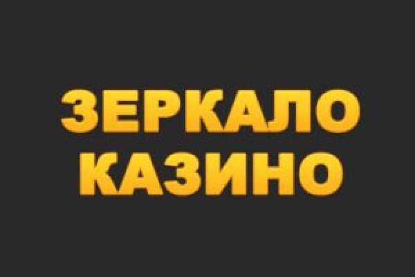 Ссылка кракен kr2web in