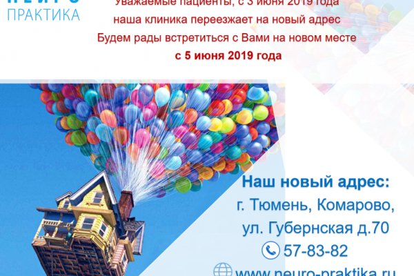 Кракен kr2web in маркетплейс ссылка