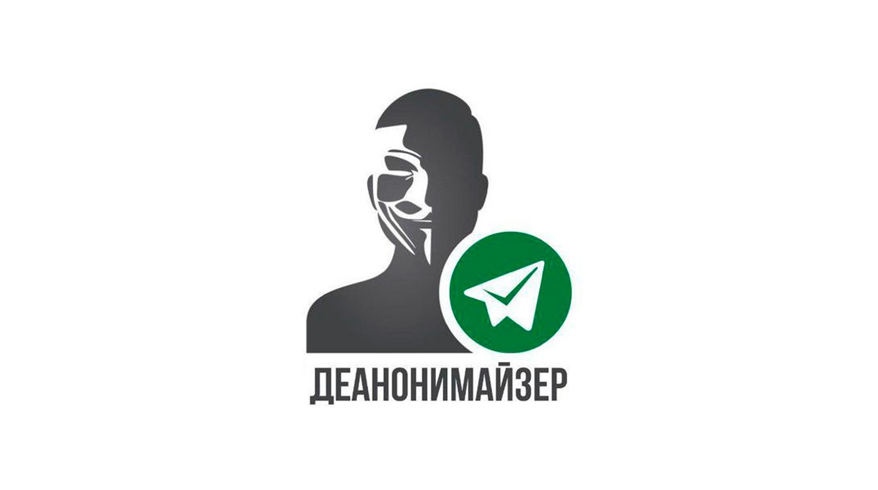 Кракен интернет площадка