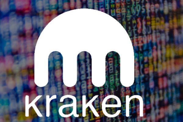 Kraken 12